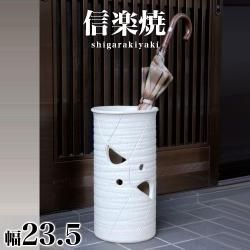 Ω ھƤ Ʃ 23.5 ⤵45 餭 Ω ƫﻱΩ  ھ ޯ  ƫ   ƥꥢ »  