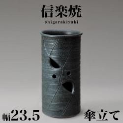 Ω ھƤ ƼƩ 23.5 ⤵45 餭 Ω ƫﻱΩ  ھ ޯ  ƫ   ƥꥢ »  