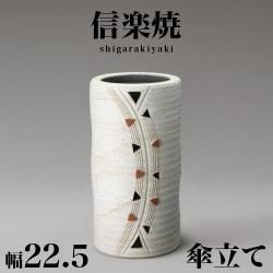 Ω ھƤ  ȥ饤󥰥 22.5 ⤵42 餭 Ω ƫﻱΩ  ھ ޯ  ƫ   ƥꥢ »  
