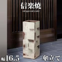 Ω ھƤ 祳  16.5 ⤵47 餭 Ω ƫﻱΩ ھ  ޯ  ƫ   ƥꥢ »  