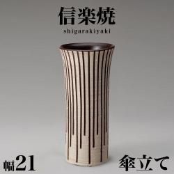 Ω ھƤ 饤󥽥 21 ⤵45 餭 Ω ƫﻱΩ  ھ ޯ  ƫ   ƥꥢ »  