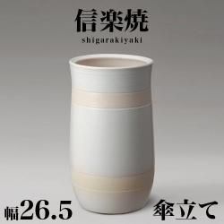 Ω ھƤ ʥۥ磻 26.5 ⤵45 餭 Ω ƫﻱΩ  ھ ޯ  ƫ   ƥꥢ »  