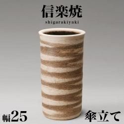 Ω ھƤ ե饪 25 ⤵46 餭 Ω ƫﻱΩ  ھ ޯ  ƫ   ƥꥢ »  