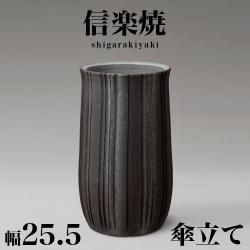Ω ھƤ  ֤Ω 25.5 ⤵43.5 餭 Ω ƫﻱΩ  ھ ޯ  ƫ   ƥꥢ »  