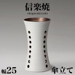 Ω ھƤ   25 ⤵46.5 餭 Ω ƫﻱΩ  ھ ޯ  ƫ   ƥꥢ »  