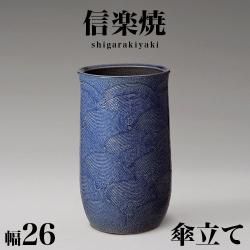 Ω ھƤ ĳ 26 ⤵44 餭 Ω ƫﻱΩ  ھ ޯ  ƫ   ƥꥢ »  