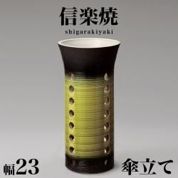 Ω ھƤ ˨Ʃ 23 ⤵46.5 餭 Ω ƫﻱΩ  ھ ޯ  ƫ   ƥꥢ »  