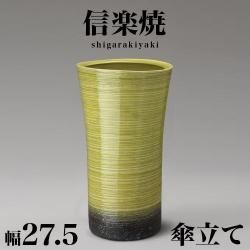 Ω ھƤ ˨ 27.5 ⤵46.5 餭 Ω ƫﻱΩ  ھ ޯ  ƫ   ƥꥢ »  