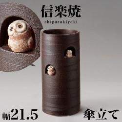 Ω ھƤ ˥˥դ 21.5 ⤵45 餭 Ω ƫﻱΩ  ھ ޯ  ƫ   ƥꥢ »  
