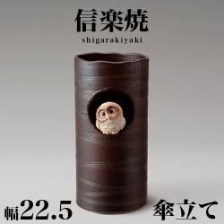 Ω ھƤ դ 22.5 ⤵45.5 餭 Ω ƫﻱΩ  ھ ޯ  ƫ   ƥꥢ »  
