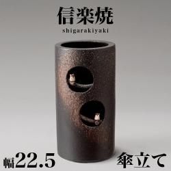 Ω ھƤ ޤդ 22.5 ⤵42 餭 Ω ƫﻱΩ  ھ ޯ  ƫ   ƥꥢ »  