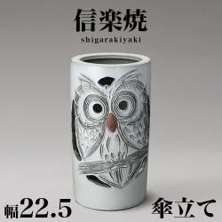 Ω ھƤ  դĦ 22.5 ⤵42.5 餭 Ω ƫﻱΩ  ھ ޯ  ƫ   ƥꥢ »  