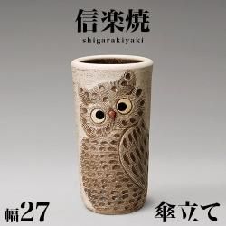 Ω ھƤ  դĦ 27 ⤵47 餭 Ω ƫﻱΩ  ھ ޯ  ƫ   ƥꥢ »  