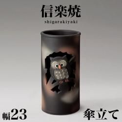 Ω ھƤ դƩĦ 23 ⤵46 餭 Ω ƫﻱΩ  ھ ޯ  ƫ   ƥꥢ »  