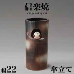 Ω ھƤ ޤޤ İ դ Ω 22 ⤵45.5 ھ 餭 Ω ƫﻱΩ   ޯ ƫ   ƥꥢ » 