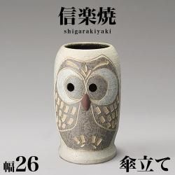 Ω ھƤ դĦ ۥ磻  Ω 26 ⤵43   ھ 餭 Ω ƫﻱΩ   ޯ ƫ ƥꥢ »  
