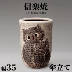 Ω ھƤ ڥդƩĦ Ω 35 ⤵48   ھ 餭 Ω ƫﻱΩ   ޯ ƫ ƥꥢ »  