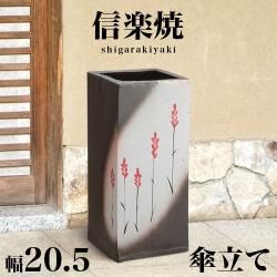 Ω ھƤ ֲֳѷΩ 20.5 ⤵45   ھ 餭 Ω ƫﻱΩ   ޯ ƫ ƥꥢ »  