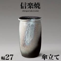 Ω ھƤ ѻΩ 27 ⤵45   ھ 餭 Ω ƫﻱΩ   ޯ ƫ ƥꥢ »  