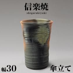 Ω ھƤ ƫѻΩ 30 ⤵44   ھ 餭 Ω ƫﻱΩ   ޯ ƫ ƥꥢ »  