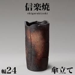 Ω ھƤ ѥܥΩ 24 ⤵46.5   ھ 餭 Ω ƫﻱΩ   ޯ ƫ ƥꥢ »  