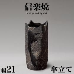 Ω ھƤ إӡɥѷΩ 21 ⤵47   ھ 餭 Ω ƫﻱΩ   ޯ ƫ ƥꥢ »  