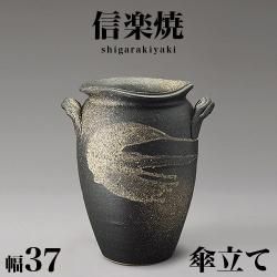 Ω ھƤ ƫήΩ 37 ⤵43.5   ھ 餭 Ω ƫﻱΩ   ޯ ƫ ƥꥢ »  