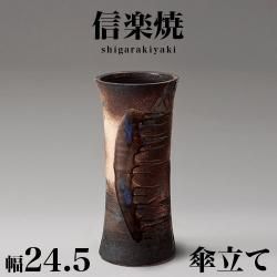 Ω ھƤ ӡɥήݷΩ 24.5 ⤵55   ھ 餭 Ω ƫﻱΩ   ޯ ƫ ƥꥢ »  