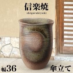 Ω ھƤ ƫȩΩ 36 ⤵49.5   ھ 餭 Ω ƫﻱΩ   ޯ ƫ ƥꥢ »  