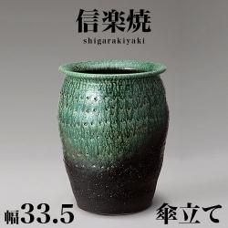 Ω ھƤ к۷Ω 33.5 ⤵43   ھ 餭 Ω ƫﻱΩ   ޯ ƫ ƥꥢ »  