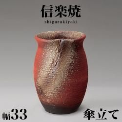 Ω ھƤ п۷Ω 33 ⤵46.5   ھ 餭 Ω ƫﻱΩ   ޯ ƫ ƥꥢ »  