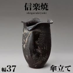 Ω ھƤ إӡɥѷΩ 37 ⤵55   ھ 餭 Ω ƫﻱΩ   ޯ ƫ ƥꥢ »  