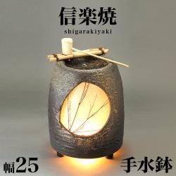 ھƤ ĤФ ή   25 ⤵38  ݤ㤯դ ȭ ĥ    ھ 餭 ƫ ȭ ȭ   ޯ ƫ 