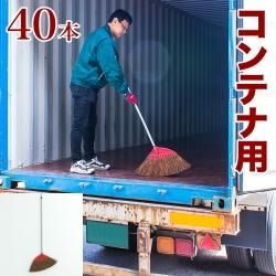 ۤ ƥ ̳ 40 å ӥå ۡ Υå 1 ۥ  ۡ 礭 緿   ۤ     ȥ