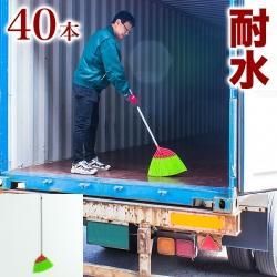 ۤ ѿ ̳ 40 å ӥå PPۡ Υå 2 ۥ  ۡ 礭 緿   PPۤ PPۥ PP    