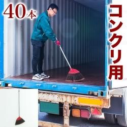 ۤ 󥯥꡼ ̳ 40 å ӥå PPۡ Υå 3 ۥ  ۡ 礭 緿   PPۤ PPۥ PP