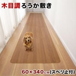 Ĵ ϭߤ 60 xĹ340 ΢̳ߤù ե󥰥ڥå  ߤ ɻ ɻ ñ ߤ ϭѥڥå