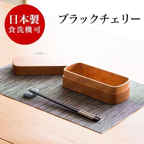 茶箪笥　漆器　木製品　高級家具　アンティーク　木目 茶箪笥漆器木製品高級家具アンティーク木目