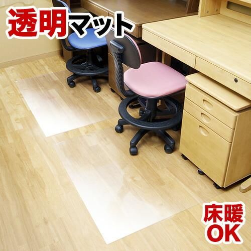 フローリング チェアマット Mサイズ 約105 1cm 透明 クリア カーペットフローリングマット チェアー用マット チェアー 傷防止 マット 椅子 フローリング シート Ma Sango Me フローリング チェアマット Mサイズ 約105 1cm 透明 クリア カーペットフローリングマット チェアー用マット チェアー 傷防止 マット 椅子 フローリング シート Ma Sango Me