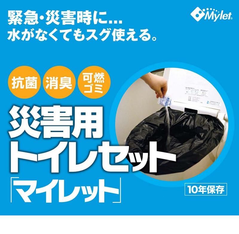 最大43%OFFクーポン 北海道ギフトコンシェルジュYahoo 店Purewell 2.25