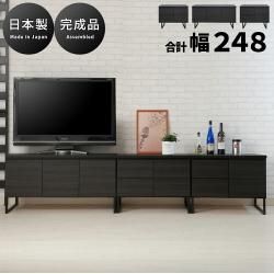 3åȡ ӥͥå  ֥å ܡ106cm1 Х71cm2 248cm  250cm
