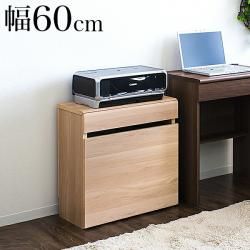ナイトテーブル サイドテーブル 北欧モダン 座れる サイドラック かわいい 60 リビング 子供部屋 ナチュラル 椅子 コーヒーテーブル 小さめ ミニテーブル