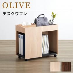 デスクワゴン 幅60 フリーアドレスオフィス 対応 オフィスワゴン 私物管理 SOHO デスク下 ワゴン A4ファイル収納 ファイルワゴン