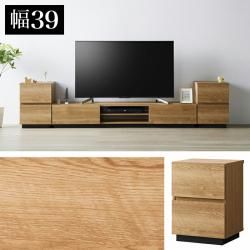 サイドチェスト 幅39cm チェスト 引き出し カントリー風 シンプル 引出 収納 リビング収納 オシャレ ナチュラル 木 木製チェスト リビング収納