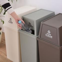 スタッキングペール45L スリム 日本製 ツヤ消し マット ゴミ箱 フラップ ゴミ 可動 前後左右 移動 キャスター 45L ダストボックス 屋外 屋内