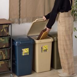 ワンハンドトラッシュカン45L 片手 連結 容量 おしゃれ 取っ手 簡単 開閉 デザイン ゴミ箱 ゴミ 分別 複数 便利 リング オフィス ポリプロピレン