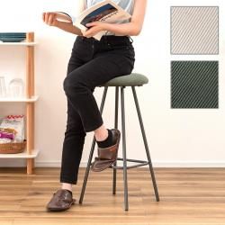 丸イス 丸椅子 ハイチェアー ひと息 コンパクト ハイスツール スツール キッチン スマート ハイ 手触り コーデュロイ 生地 断裁 やさしい ハイスツール