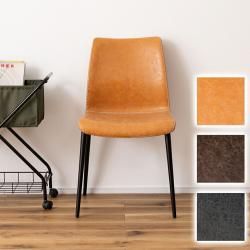 チェア ダイニングチェア 直線 オシャレ 手触り ソフトレザー シンプル シルエット ステッチ アクセント デザイン 椅子 パーソナルチェア いす イス