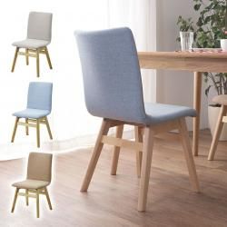 ダイニングチェア 細かい 淡い 色合い 生地 北欧 定番 デザイン ダイニングテーブル 背もたれ 合板 緩やか チェア ファブリックチェア 木製 食堂椅子