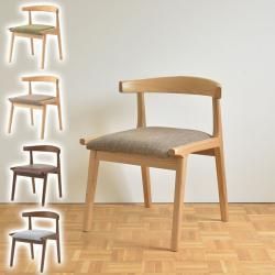 ヘンリー ダイニングチェア ウレタン塗装 ポリエステル コットン チェア 椅子 パーソナルチェア いす イス おしゃれ かわいい リビング